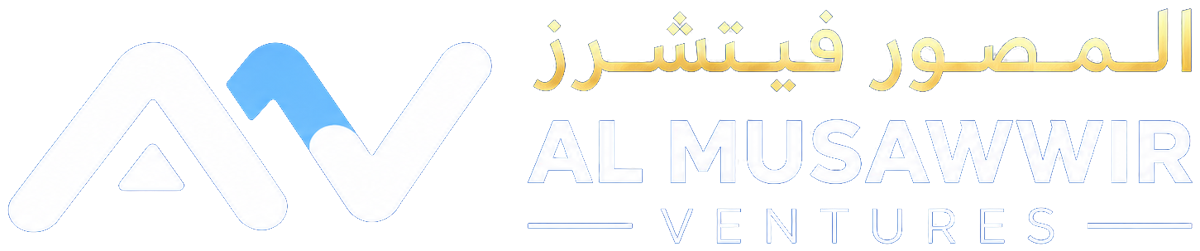 Al Musawwir Ventures